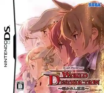 World Destruction - Michibikareshi Ishi (Japan)-Nintendo DS